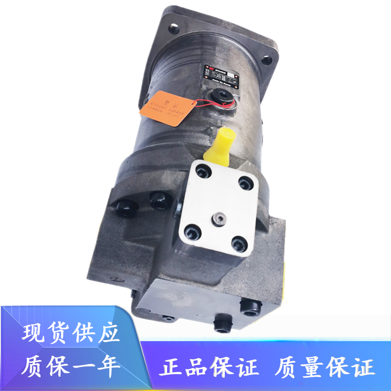 北京华德打桩机钻液压泵