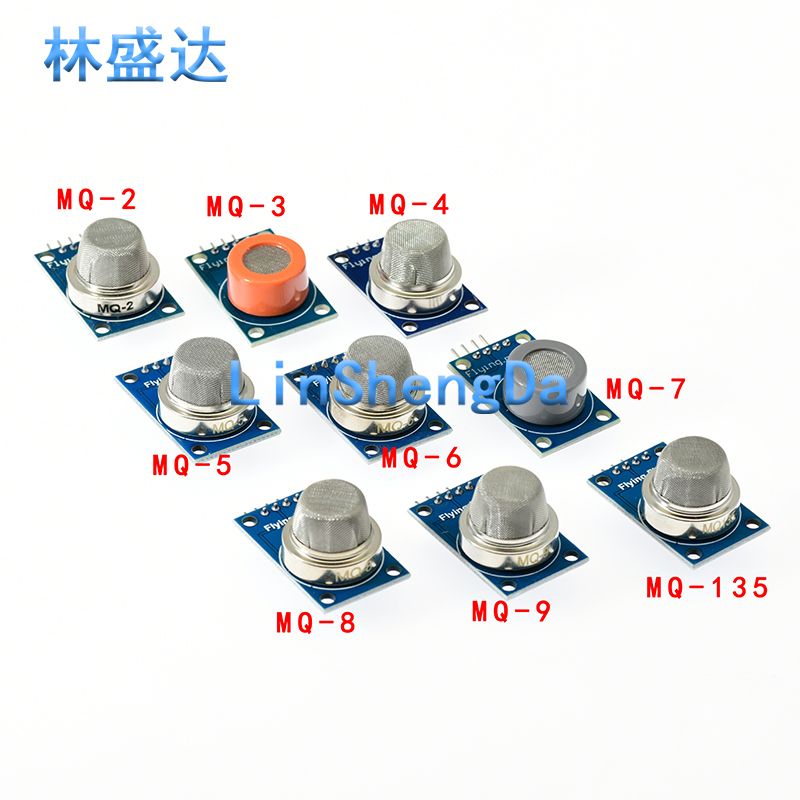 MQ系列套件 MQ-2~MQ-135 9个气体传感器模块MQ-2/3/4/5/6/7/8/9