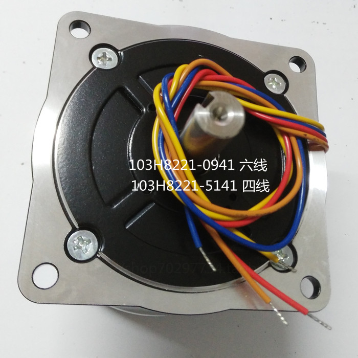 劲拓波峰焊喷雾步进电机