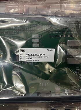 【工控数码】ASML 4022.634.33741 板卡 功能包好议价