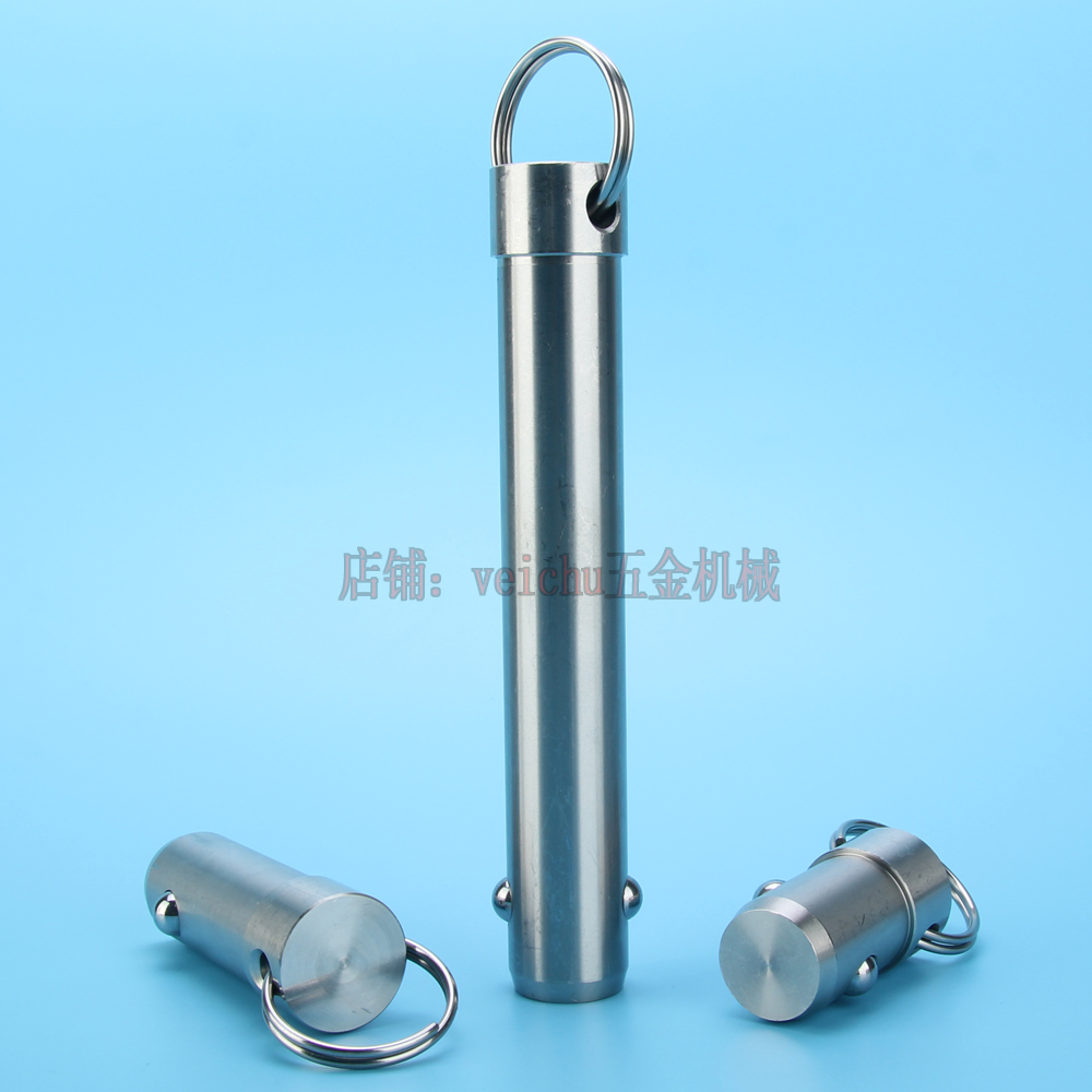 MIL-P重型制动销快锁插销 钢珠插拔销VCN114-20 球头锁紧销