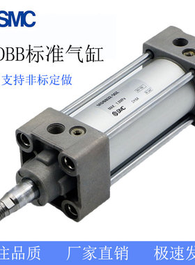 MDBF标准气缸MBB/MDBB32/40/50/63/80/100-25-50-75-100-125-150Z