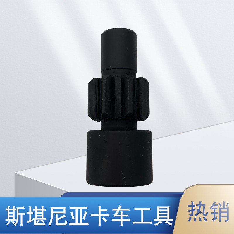 斯堪尼亚卡车工具 SCE JDO29 99309 飞轮转动盘车工具 SCANIA工具