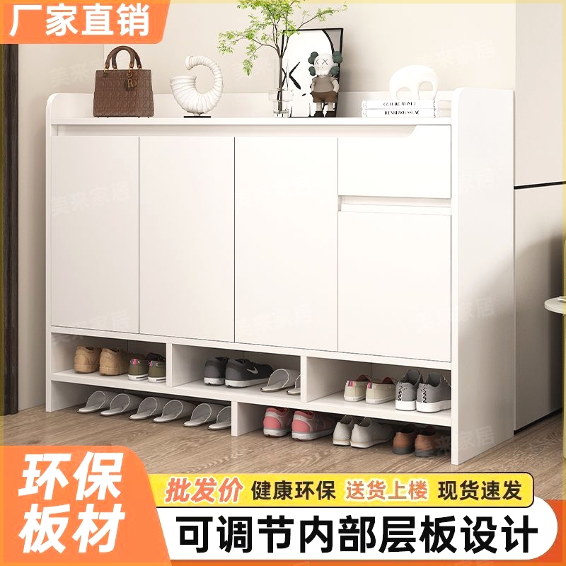 实木鞋柜阳台款轻奢大容