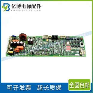 II电梯SPBC松闸板GBA26800KB1原装 GAA26800KB1奥 斯无机房GEN