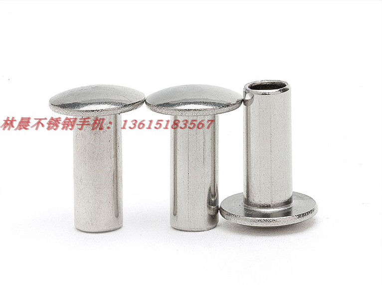 不锈钢半空心铆钉扁圆头