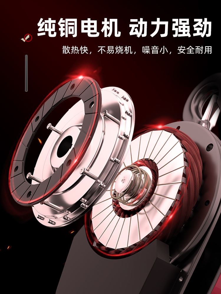 君达环链电动葫芦吨吊机