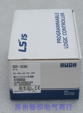 议价模块 XGF-AC8A XGF-AC8A