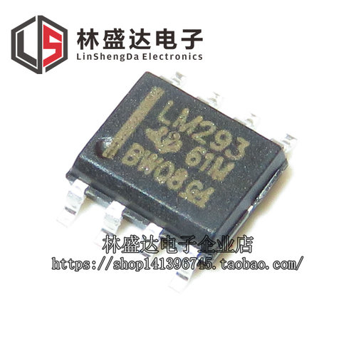 全新 LM293 LM293DR LM293DR2G LM293DT 贴片 SOP-8 电压比较器
