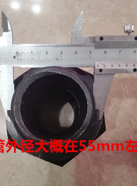 2寸管焊接活接高压钢管焊接头外径55mmDN50管液压焊接直通活接头