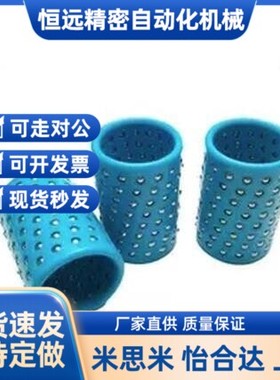 替代 MBH MBSH MBJH10/13/16/20/25-25 30 35 40 45 50滚珠导套