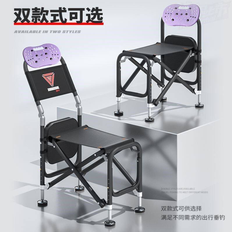 钓台钓椅一体2022新款鱼具用品大全轻便小型新型折叠便携式多功能