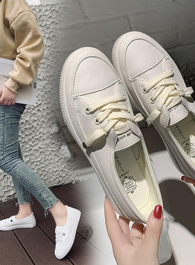 Fashion leisure tourism women's board shoes girl white shoes