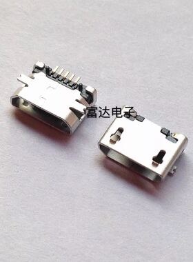 microUSB2.0母座贴片直边micro 5pin usb母座连接器