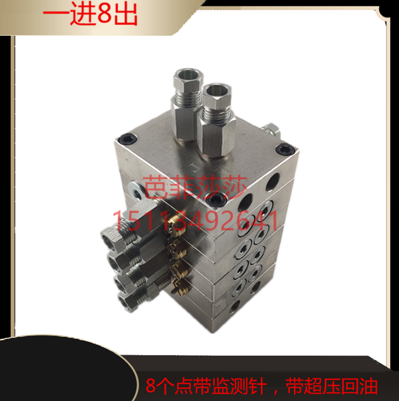 泵砼车摊铺机三一油路分