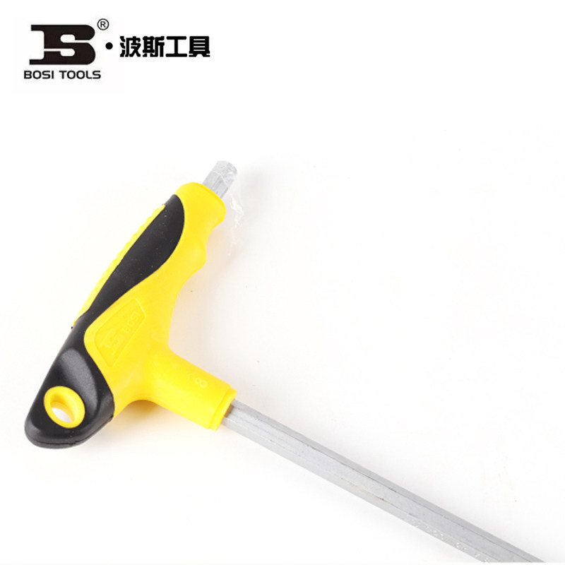 波斯工具双色柄T型球头内六角 BS428103 428104 428105 428106