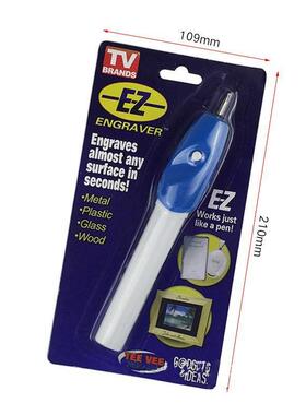 A1245 EZ ENGRAVER 电动雕刻笔电动刻字笔/电动雕画笔吸卡装