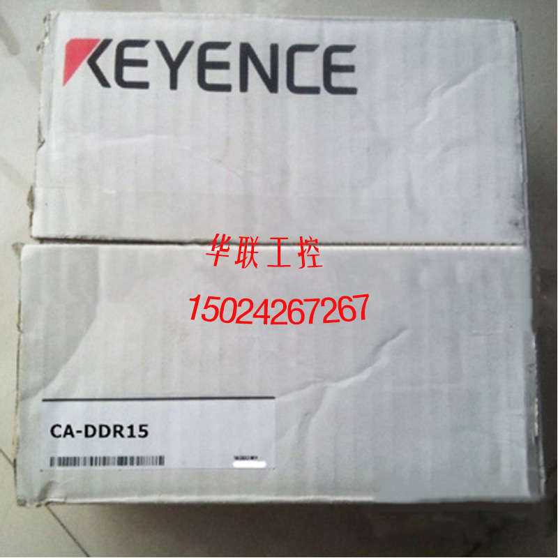 议价基恩士CA-DDW8 CA-DDW15 CA-DDR8 CA-DDR15 CA-DDB8 CA-DDB15