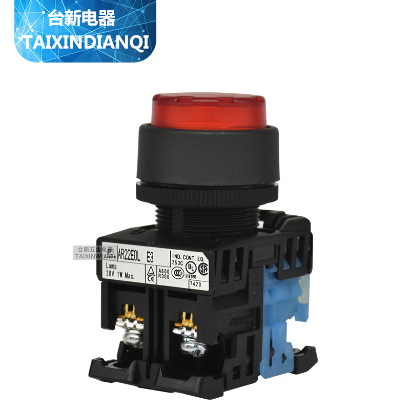 原装日本富士凸头按钮带