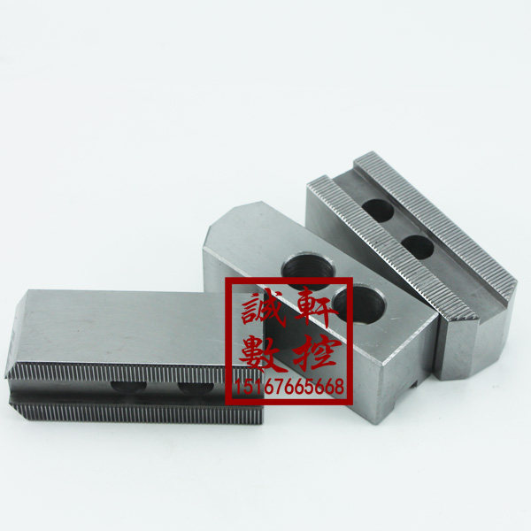 JSR油压生爪液压软爪三爪卡盘数控车床卡爪12寸中空中实机床附件,服饰配件/皮带/帽子/围巾,鞋扣,淘宝优惠券,粉丝福利购,淘宝优惠卷