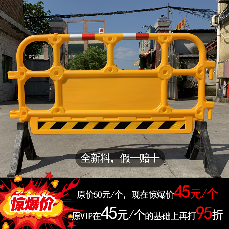 顺路科技胶马塑料移动护