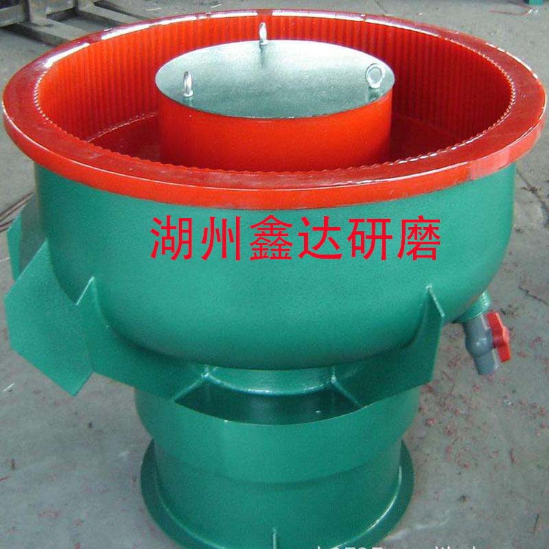 振动抛光机震研磨饰去毛