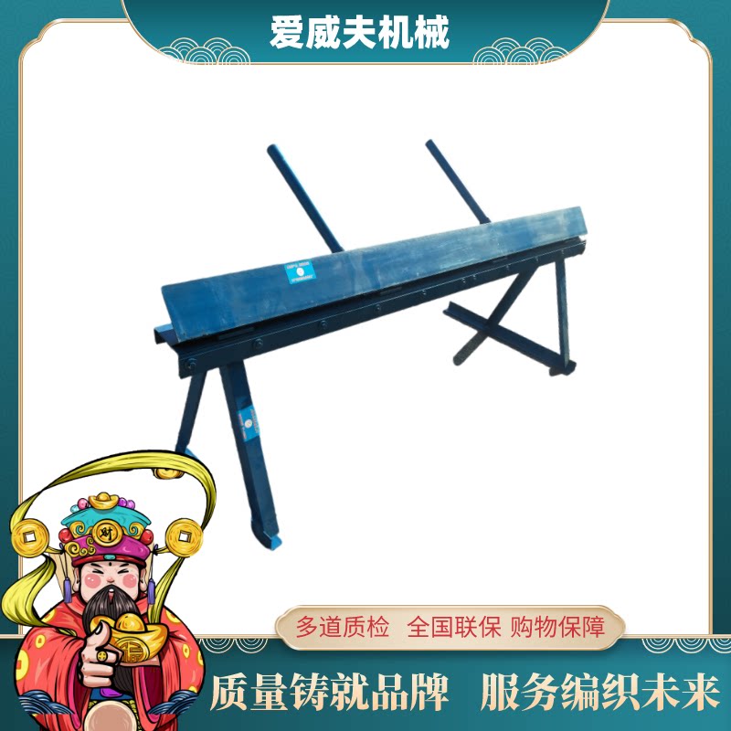 供应米手压鼓机可移动式