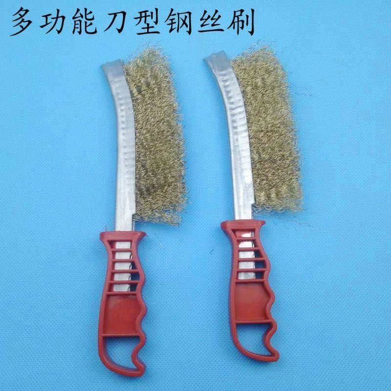 石头刷子刀型钢丝刷烧烤架清洁刷子工业除锈抛光用钢刷打磨刀刷