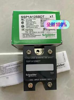 固态继电器 SSP1A125BDT 施耐德全新原装正品，23议价