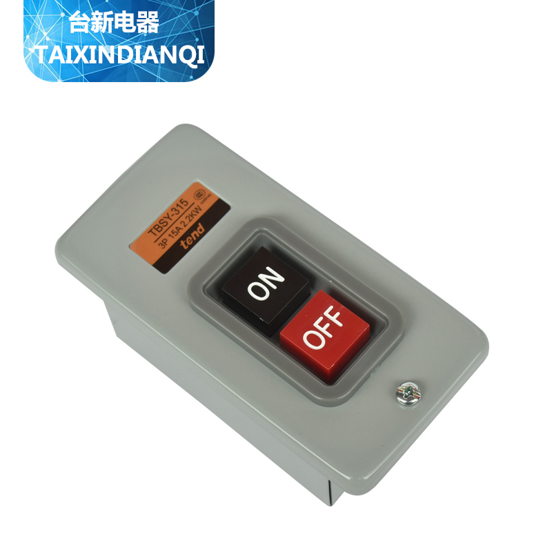 全新原装正品天得启动停