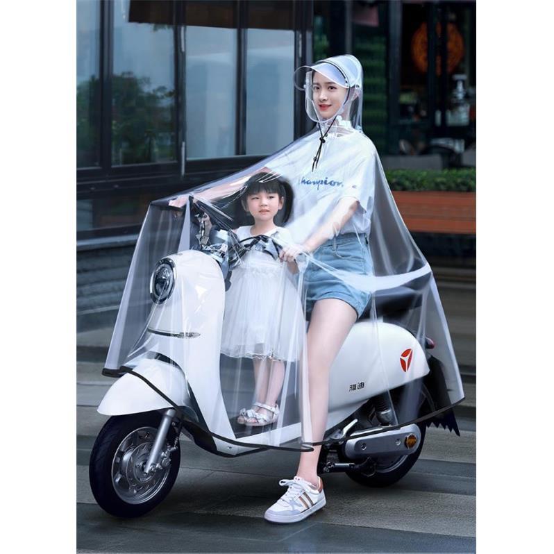 日本进口新款雨衣电动瓶