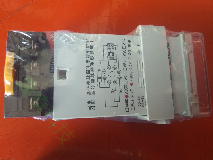 PEOTR循环时间继电器 反复延时DH48S-S DH48S-S-2Z AC220V 380V