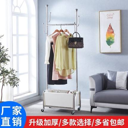 北欧不锈钢落地衣帽架卧室客厅转角可移动挂衣架收纳储物神器