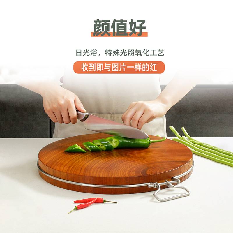 铁木砧板菜板厨房家用案板整木原木圆形加厚实木切菜板现货爆款