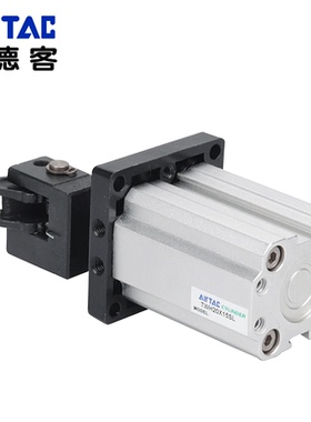 亚德客阻挡气缸TDH/TTH/TWH20/25/32/40/50/63/80*15X20X30X40SKF