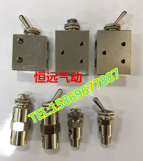小金井机械阀气动开关阀TAC2-41V 41P 31V 31P 3P 3V 3S 4P 4V4PP