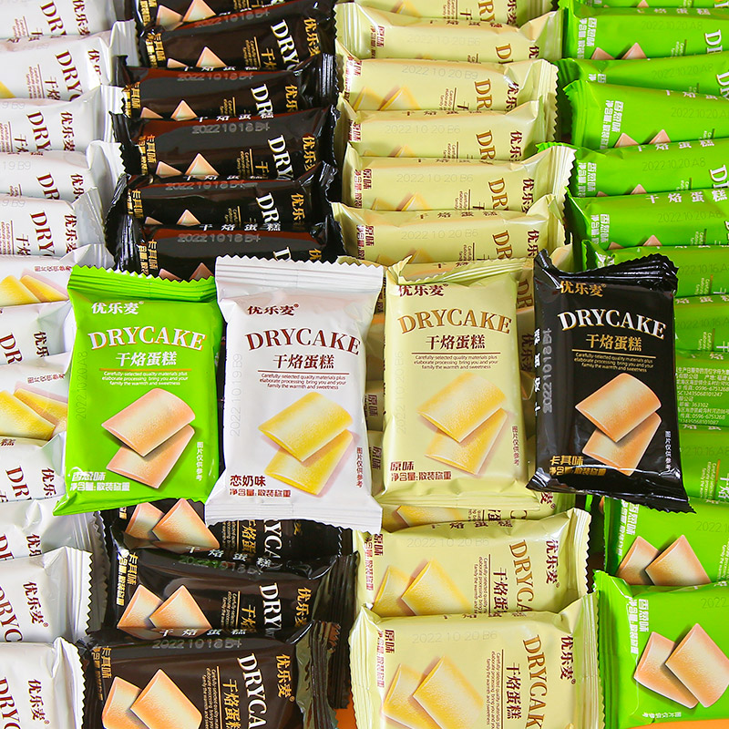 优乐麦干烙蛋糕片鸡蛋煎饼干酪脆干洛奶酪早餐健康休闲下午茶零食