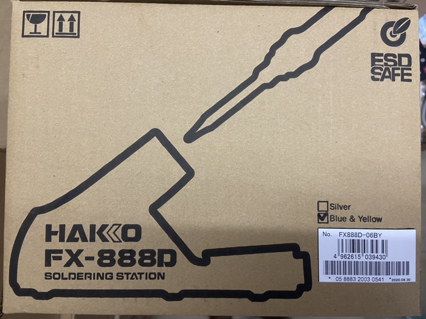 原装日本白光数显可调温