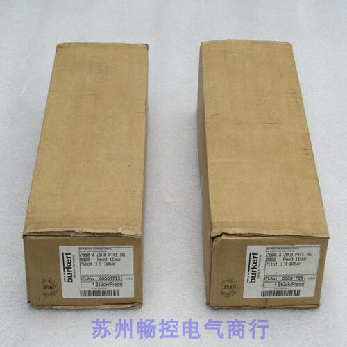 议价气控阀2000A 20,0 PTFE RG 00001723