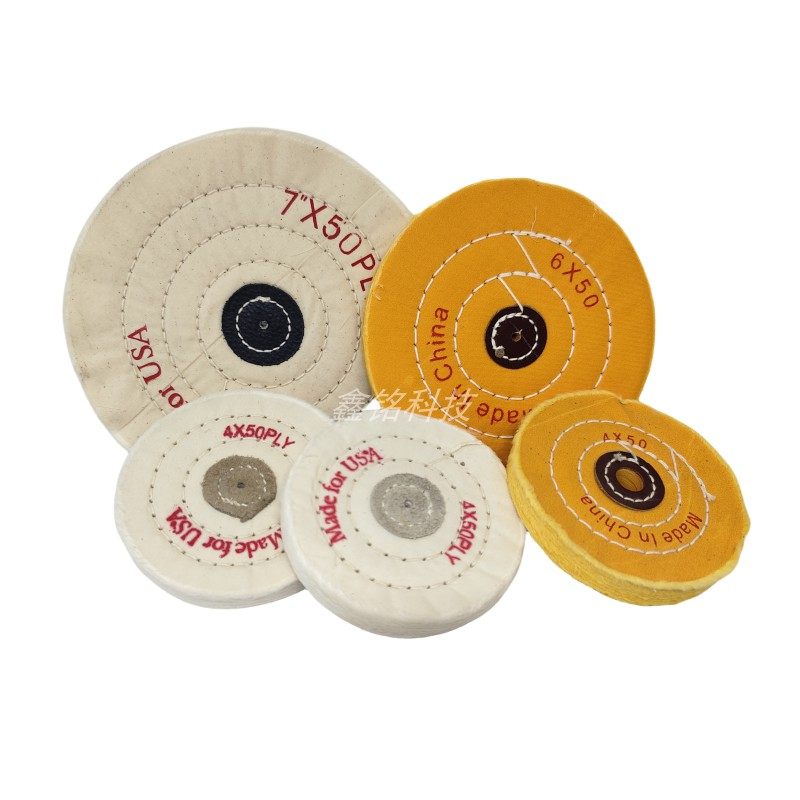 珠宝布轮 白布轮 抛光布轮 绒布轮 抛光布轮 板材金属镜面抛光,宠物/宠物食品及用品,宠物推车,淘宝优惠券,粉丝福利购,淘宝优惠卷