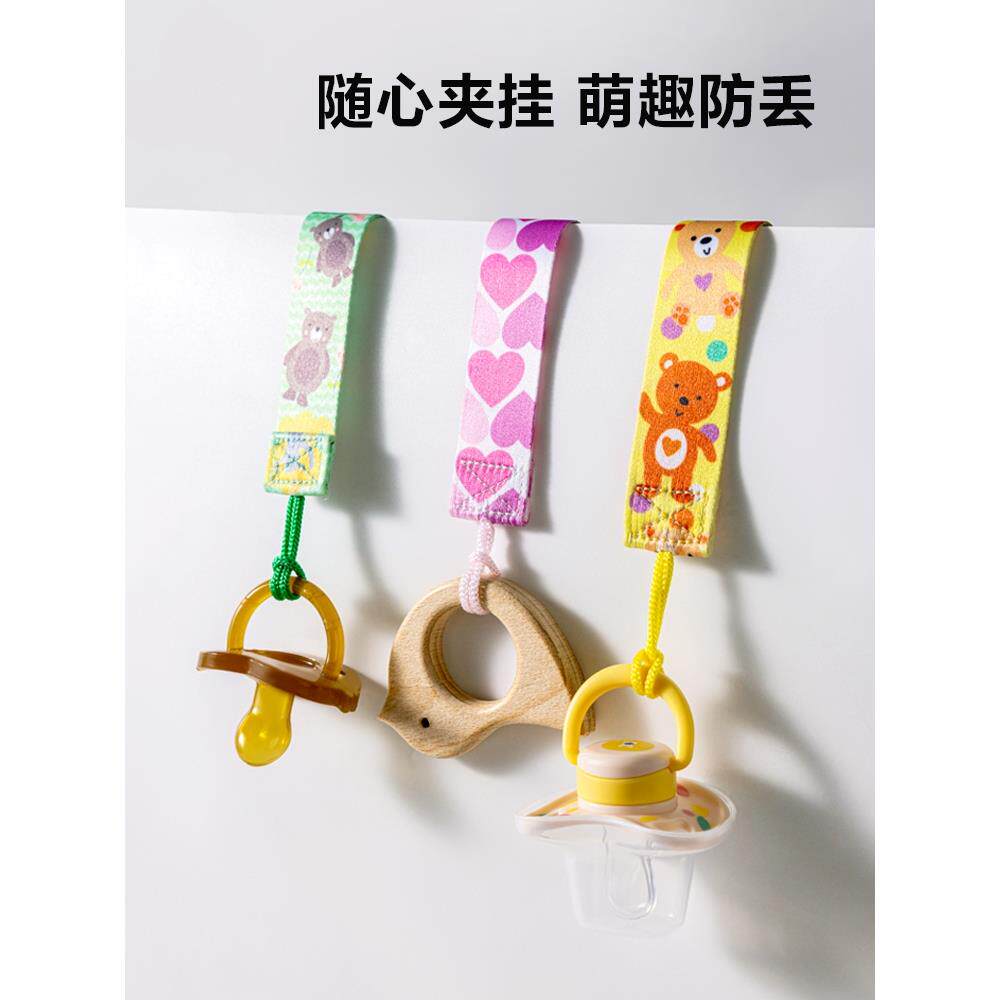 宝宝安抚奶嘴防掉链防丢绳挂脖子硅胶防掉带夹子挂绳婴儿牙胶链子
