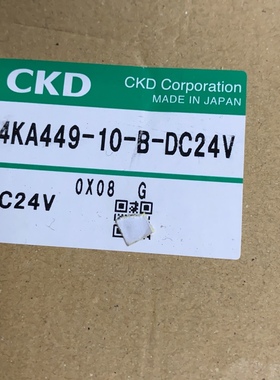 日本CKD电磁阀4KA440/449-10-B原装真品AC220 DC24 AC110秒发货