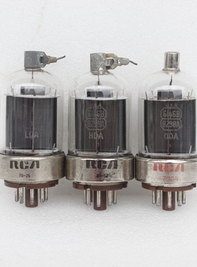 美国RCA 6146B/8298A胆机管电子管 带管帽 不带管帽