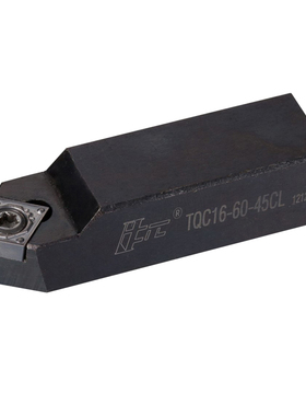 翰琛数控刀具45度TQC镗刀头上菱形刀片TQC19-95-45CL