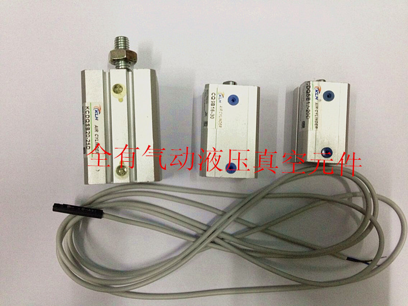 SMC款KLH牌内外牙薄型气缸CQSB/CDQSB20-5D/20X5DM/20*5DM