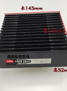 SQL150A1600V三相桥式整流器整流桥堆模块大功率五铜角200A/300A