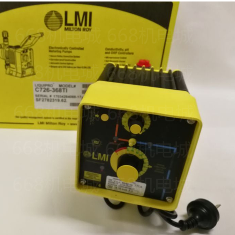 新款LMI米顿罗PD066电磁