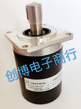 LF-409.6BM-C05D 光电旋转编码器 轴15mm 4096脉冲