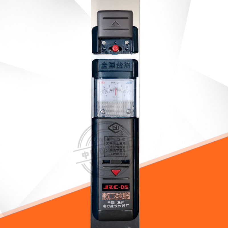 工程检测组合具包垂直尺