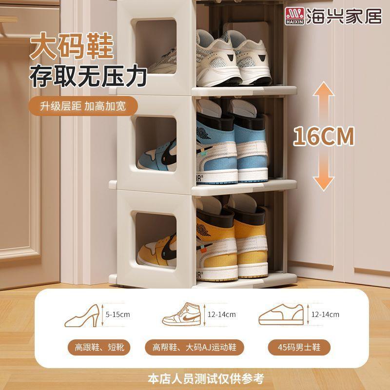 学生宿舍折叠鞋架出租房